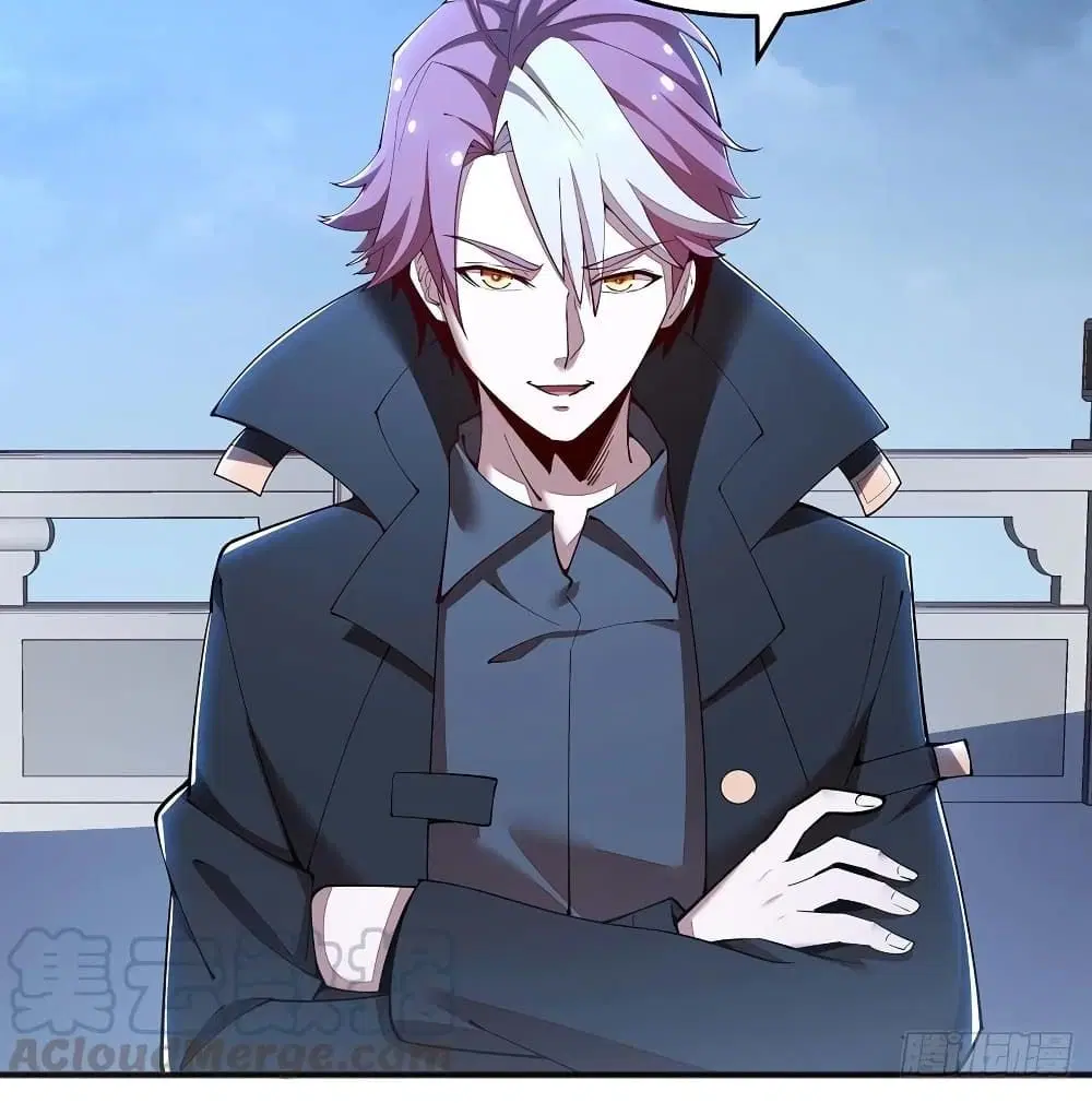 Undead King Beyond ตอนที่ 124 หน้า 50