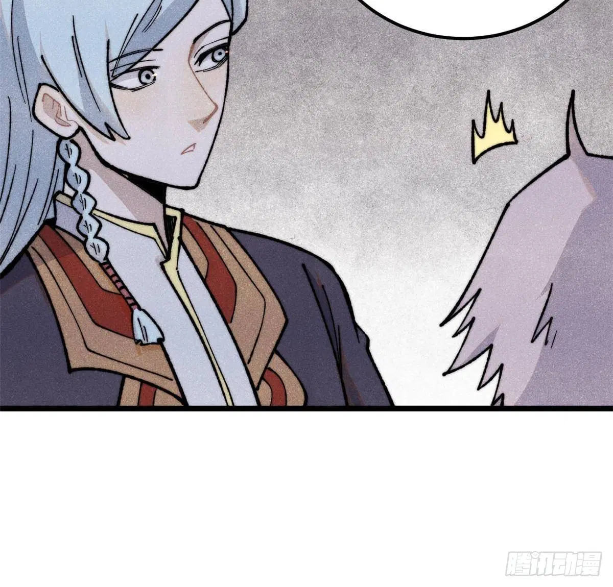 All Hail the Sect Leader ตอนที่ 338 หน้า 26