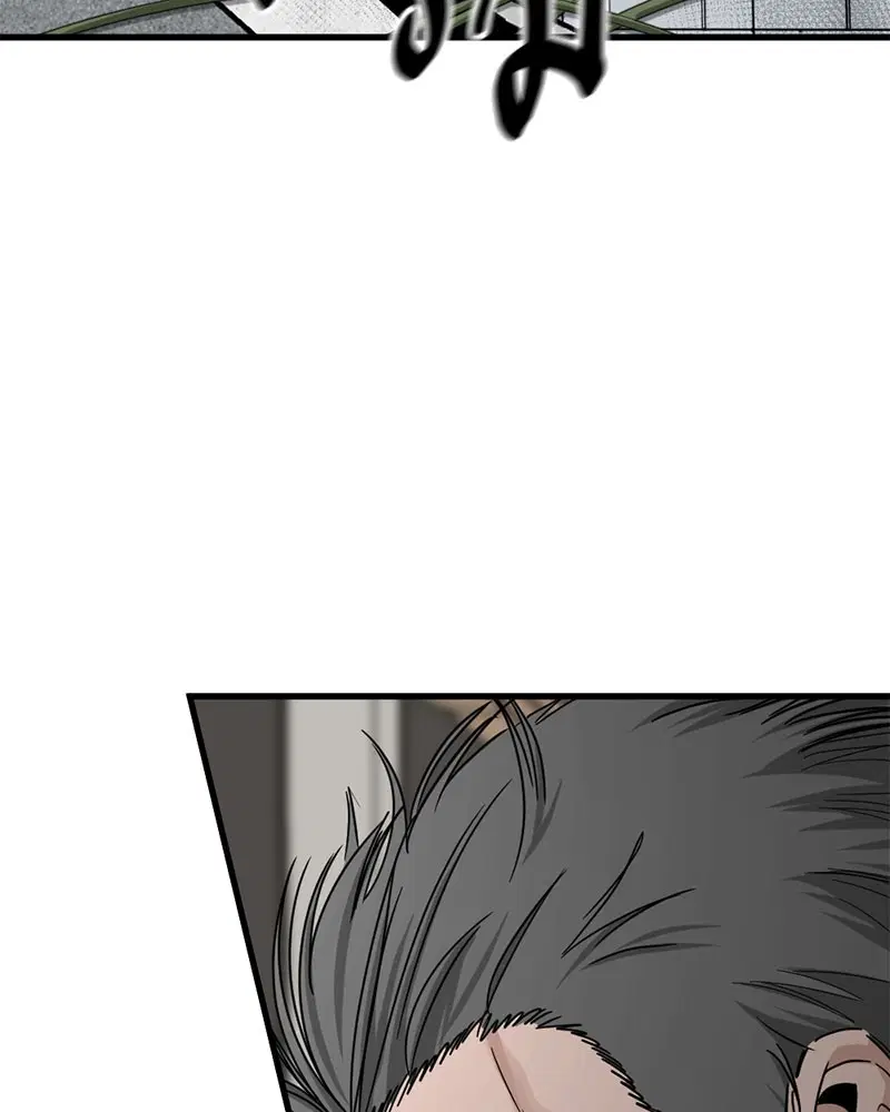 HERO KILLER ตอนที่ 16 หน้า 150
