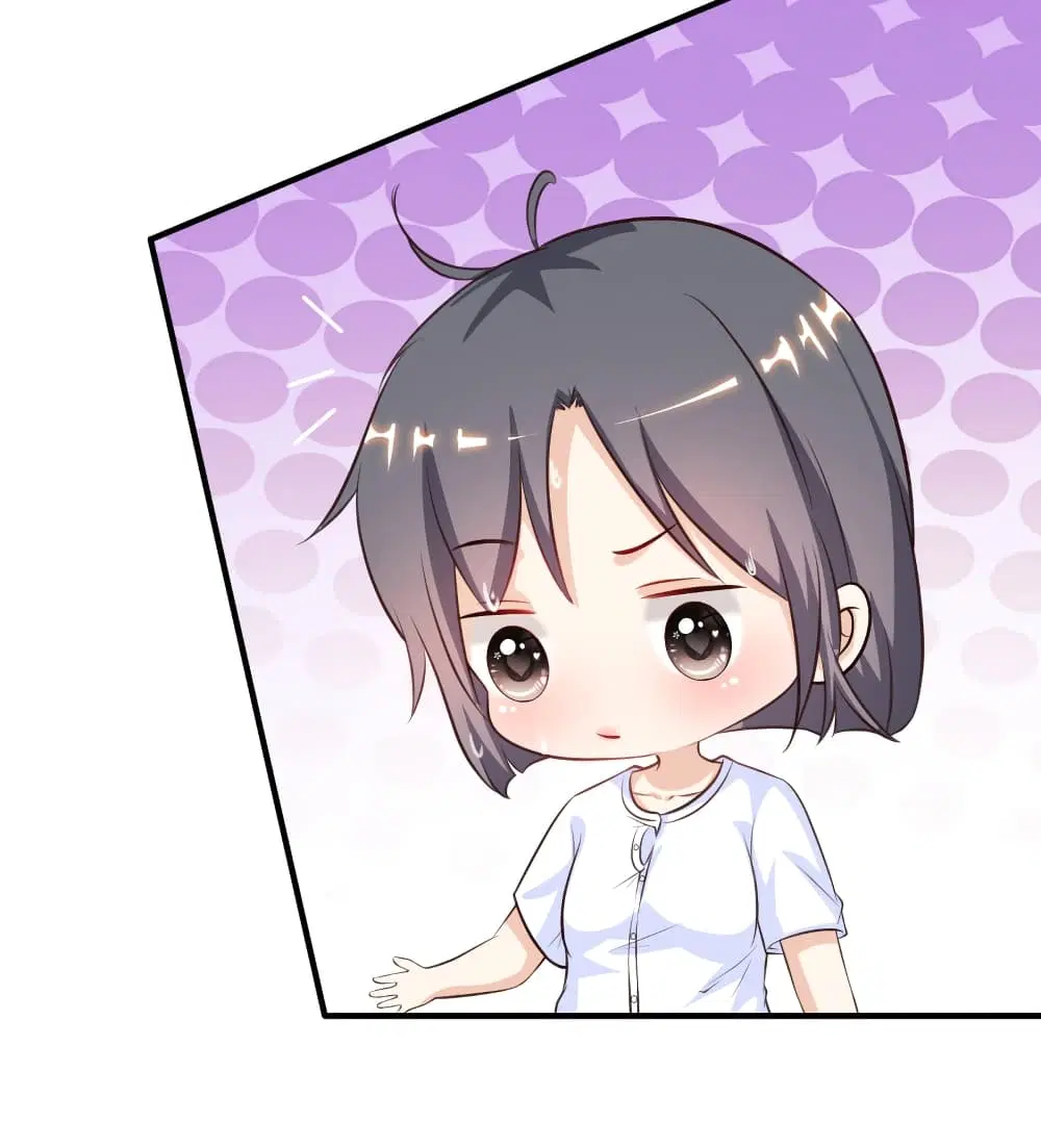 The Strongest Peach Blossom ตอนที่ 93 หน้า 32