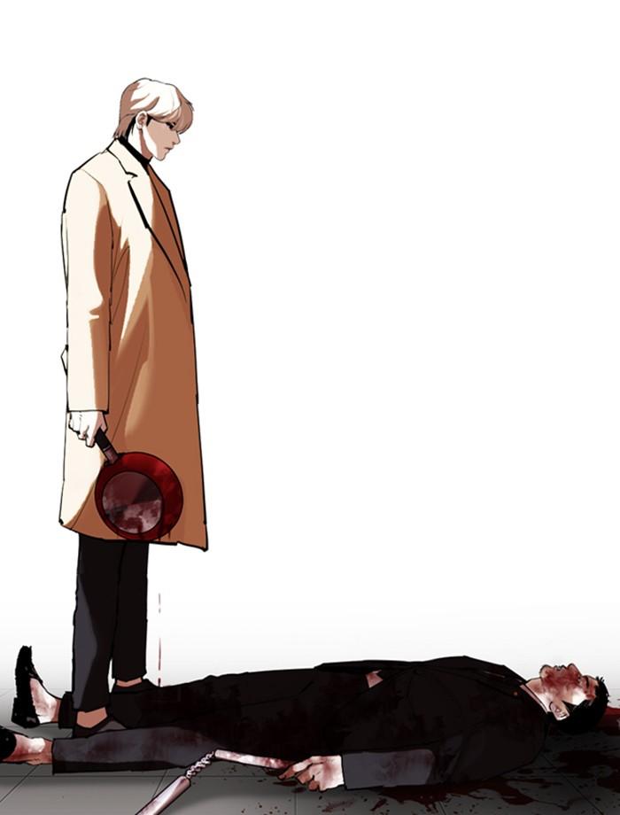 Lookism ตอนที่ 334 หน้า 60