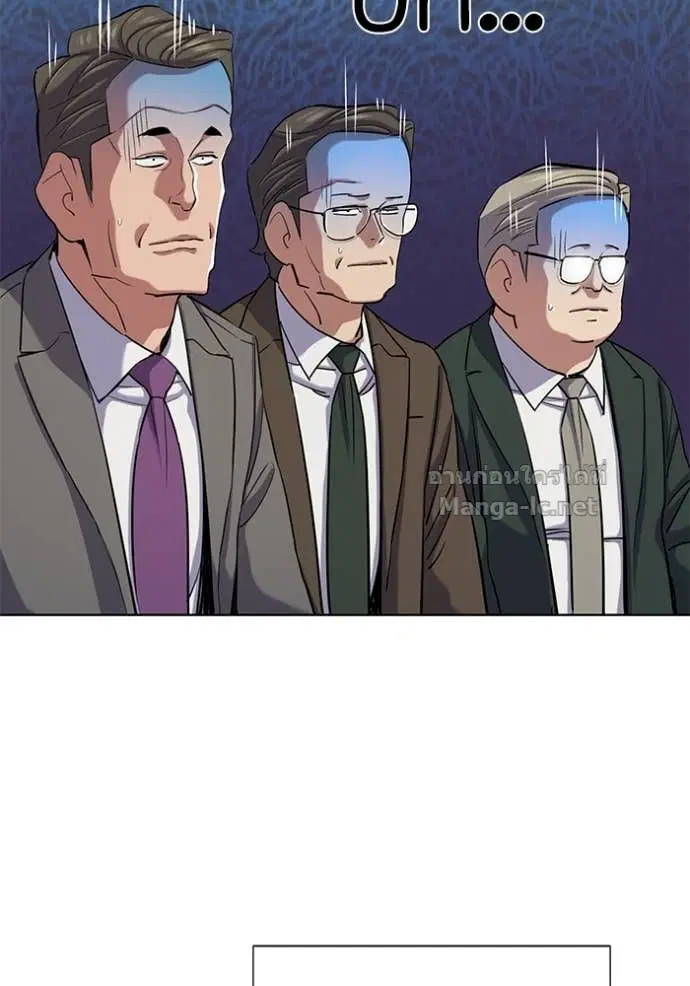 Reborn Rich ตอนที่ 139 หน้า 118
