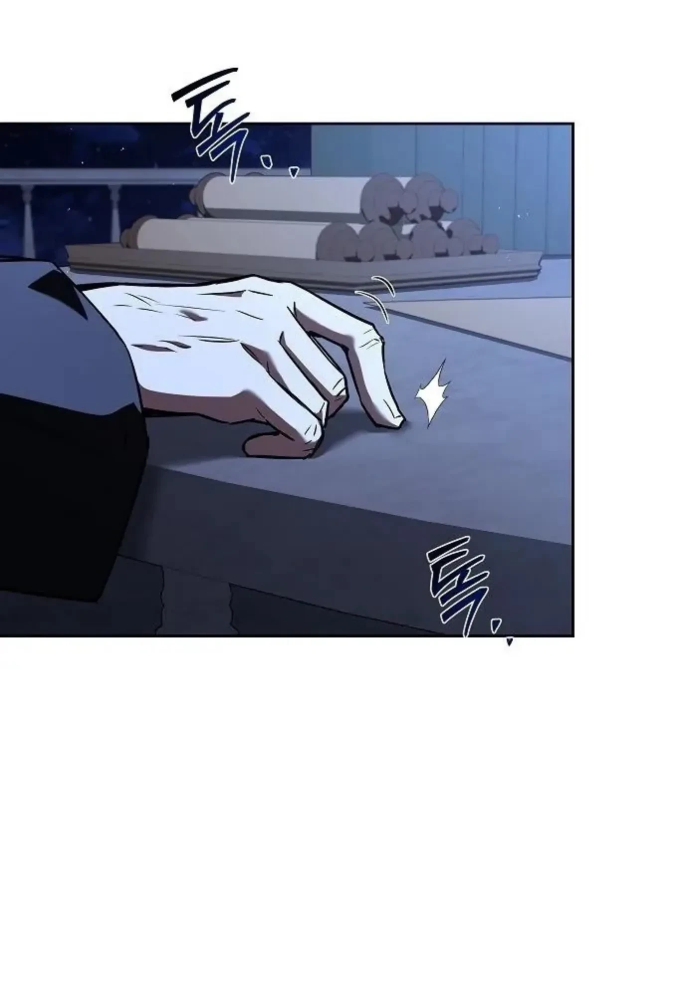 A Wizard’s Restaurant ตอนที่ 144 หน้า 105