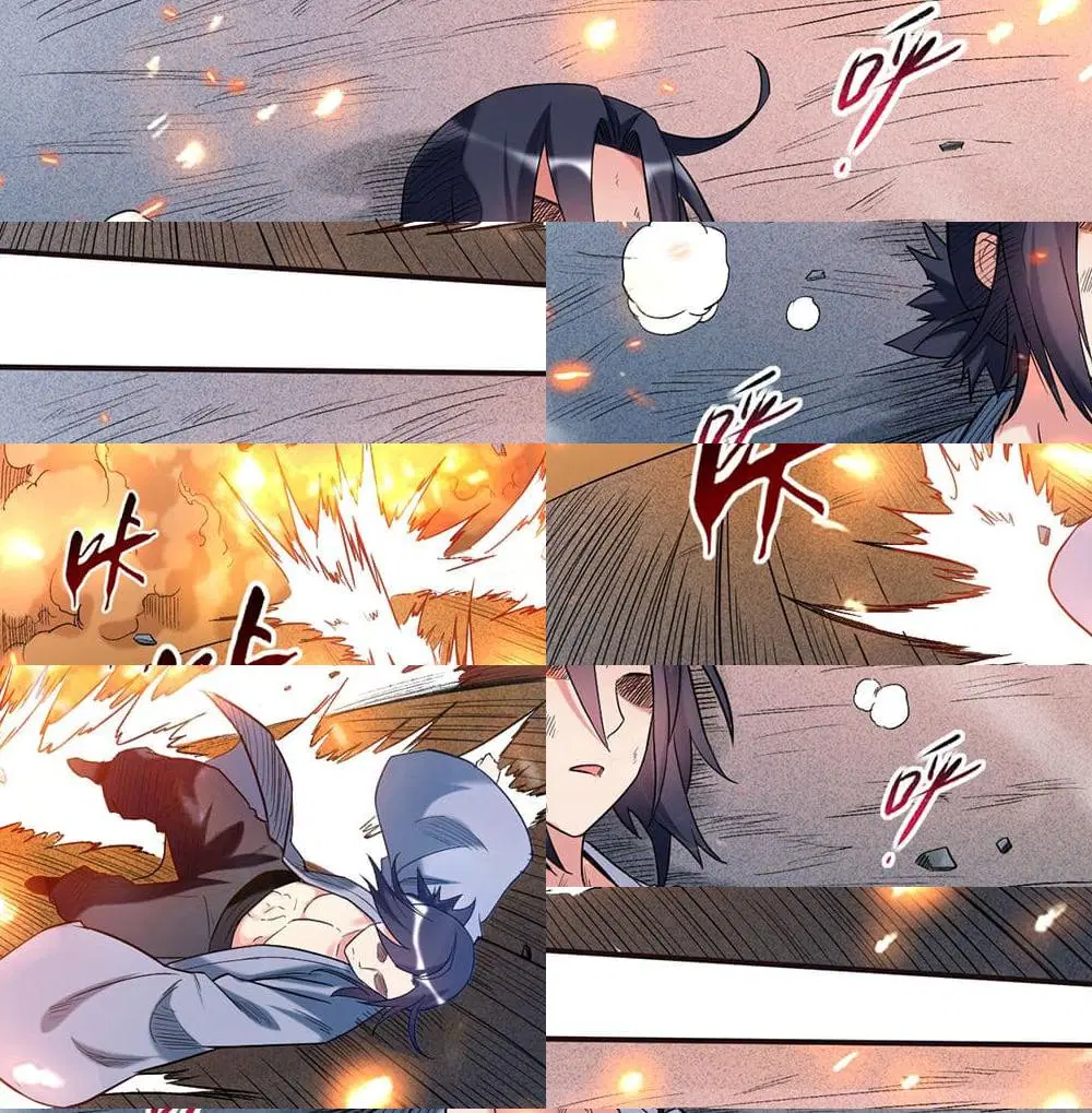 My Disciples Harem is Immortal ตอนที่ 38 หน้า 12