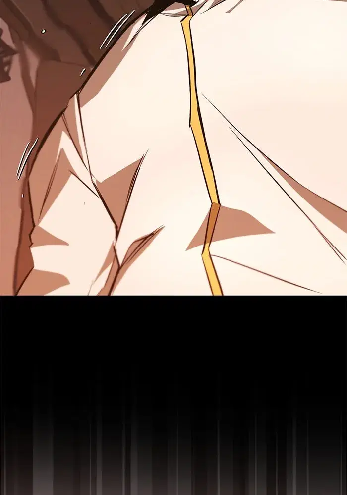 The Lazy Lord Masters the Sword ตอนที่ 103 หน้า 142