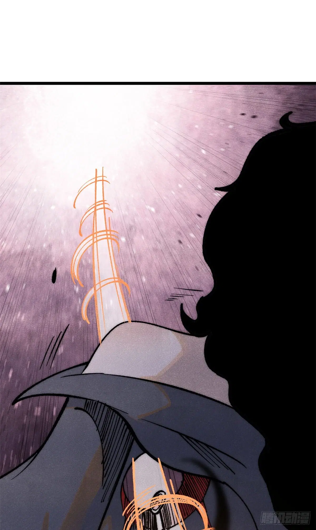 All Hail the Sect Leader ตอนที่ 292 หน้า 53