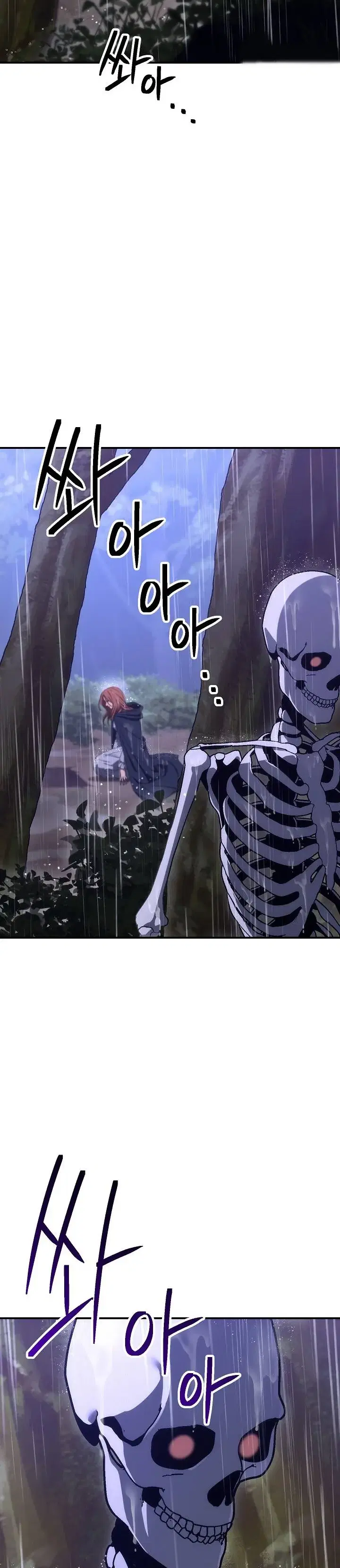 Skeleton Soldier ตอนที่ 154 หน้า 11