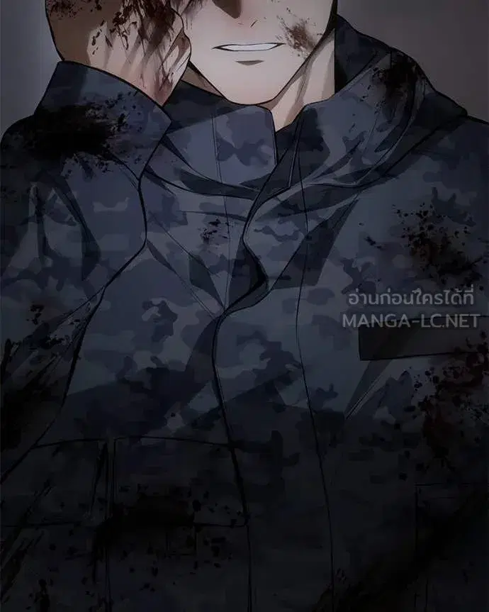 Baek XX ตอนที่ 143 หน้า 140
