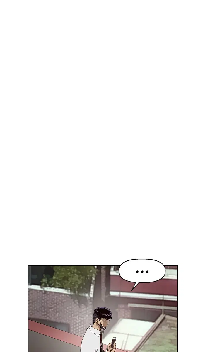 Weak Hero ตอนที่ 156 หน้า 71