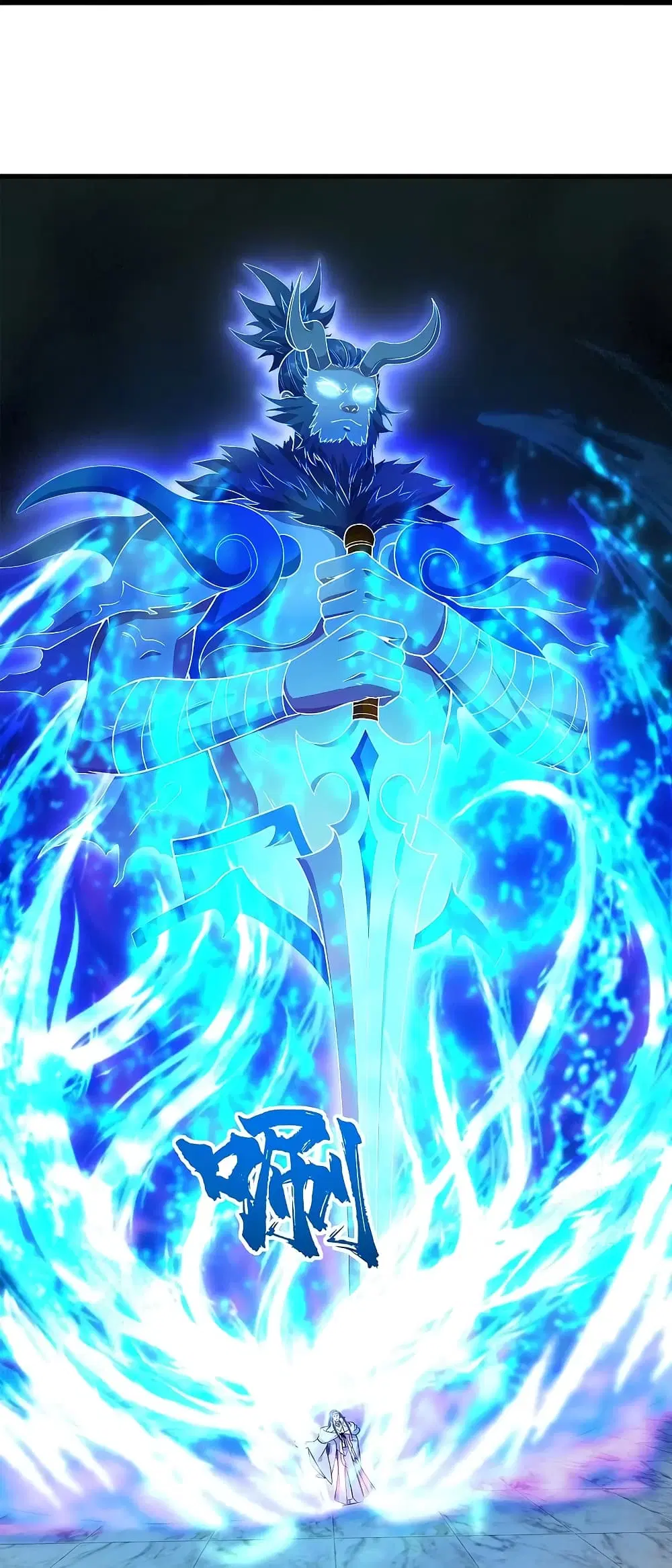Matchless Emperor ตอนที่ 224 หน้า 30