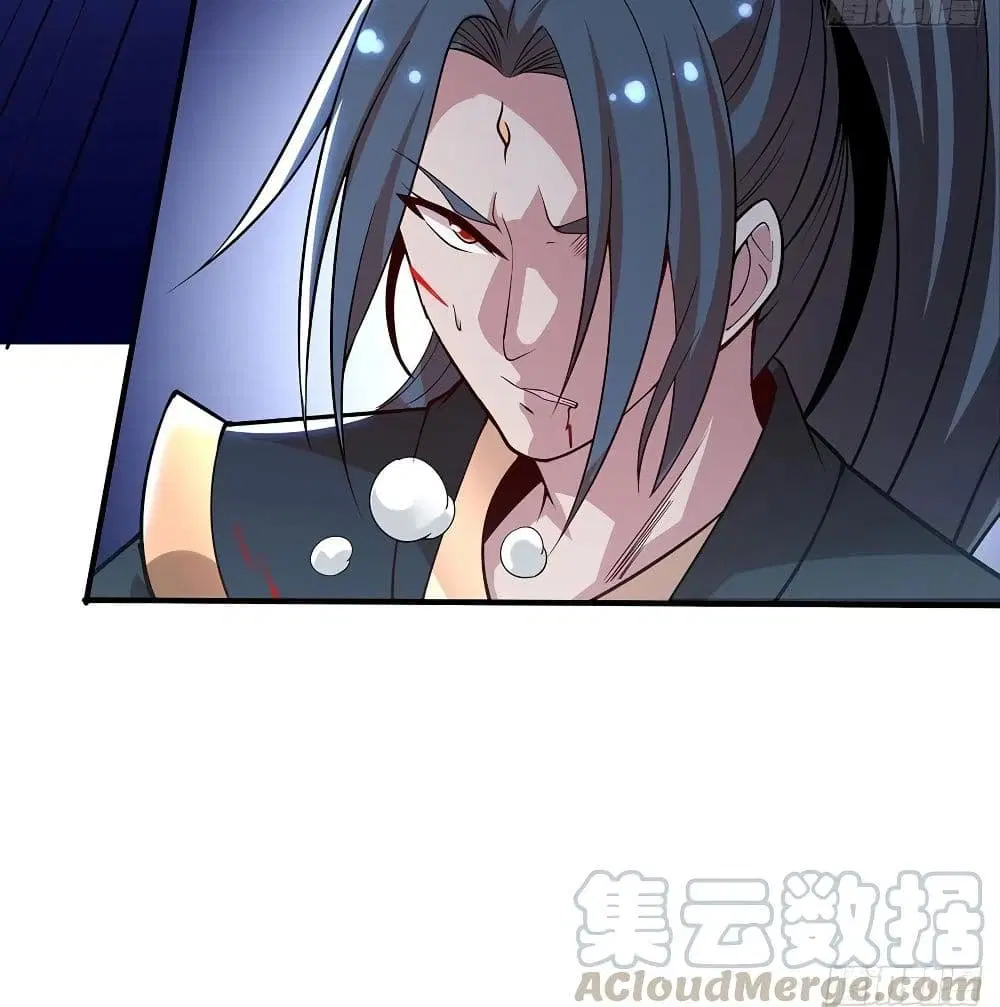 Undead King Beyond ตอนที่ 139 หน้า 8