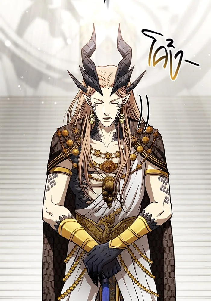 Surviving the Game as a Barbarian เอาชีวิตรอดในเกมฉบับคนเถื่อน ตอนที่ 108 หน้า 59