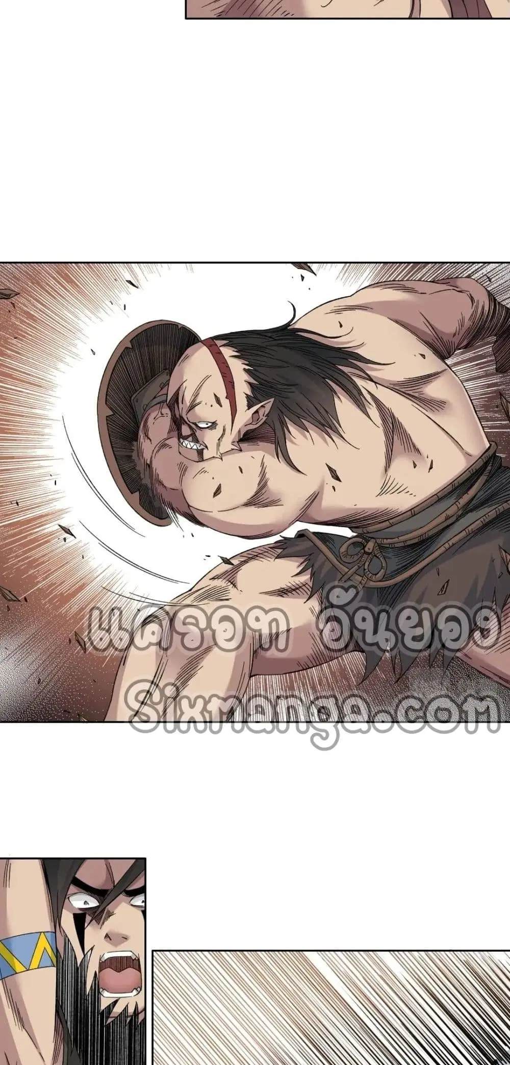 The Eternal Club ตอนที่ 150 หน้า 14