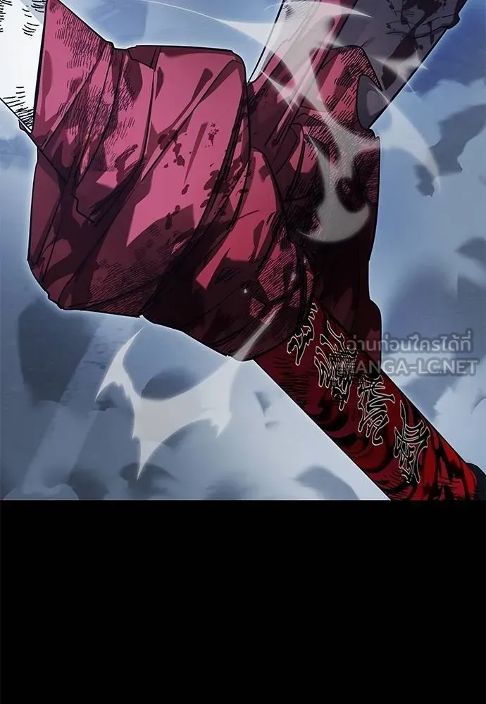 Reincarnation Path of The Underworld King ยอมรา ผู้พิพากษาจากนรก ตอนที่ 75 หน้า 66