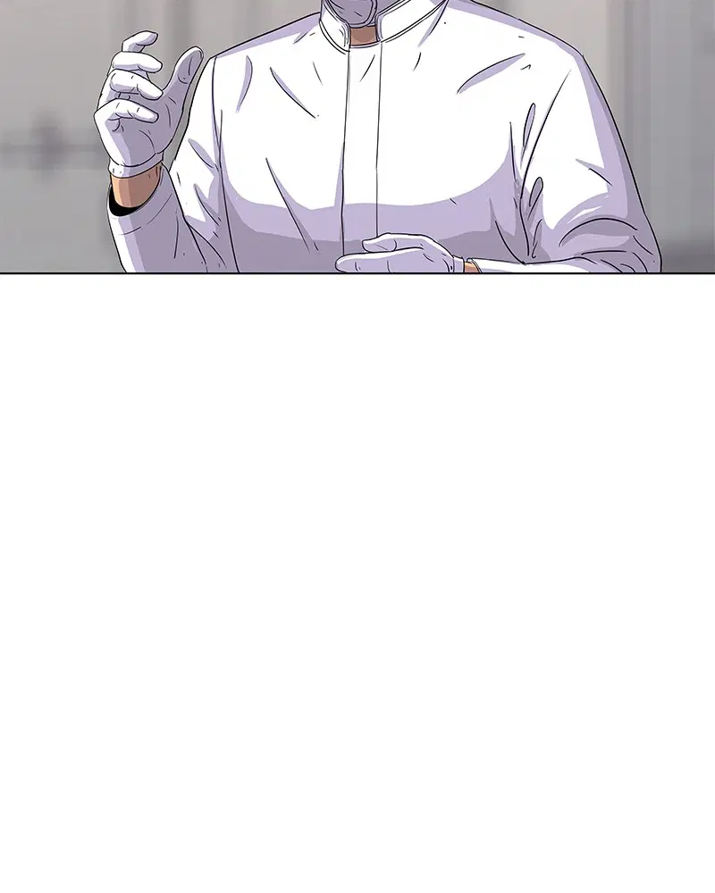 Kitchen Soldier ตอนที่ 97 หน้า 14