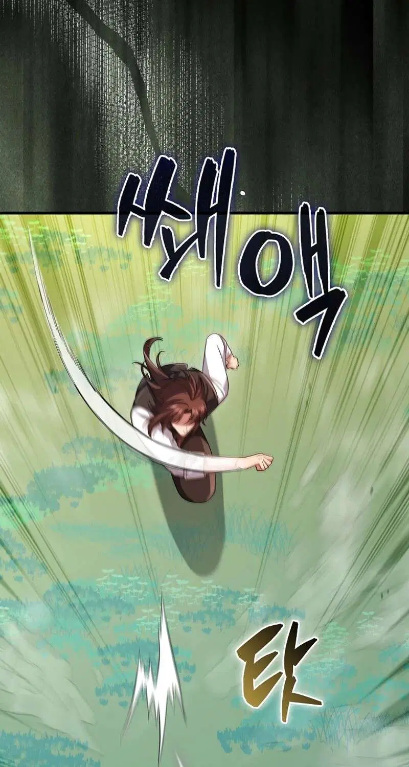 Mightiest Melee Magician สุดยอดจอมเวทย์สายประชิด ตอนที่ 54 หน้า 190