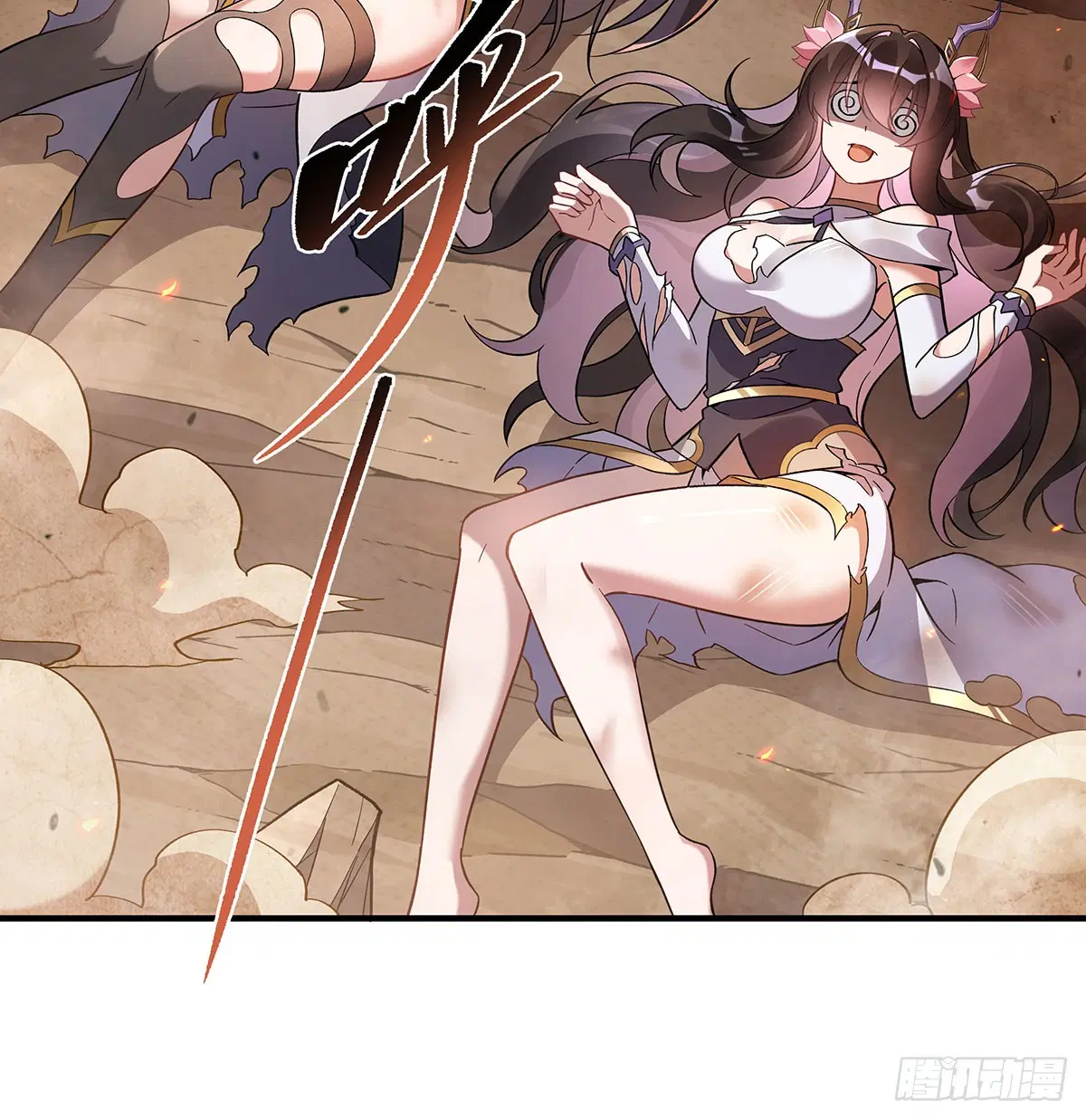 My Female Disciples are all Future Masters of the Heavens ตอนที่ 207 หน้า 26