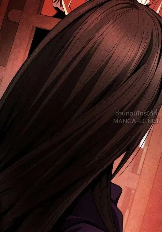 Sister I Am the Queen in This Life ตอนที่ 123 หน้า 63