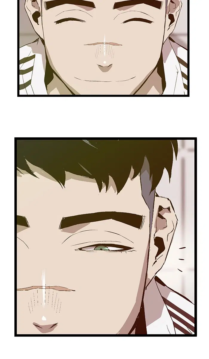 Weak Hero ตอนที่ 45 หน้า 41