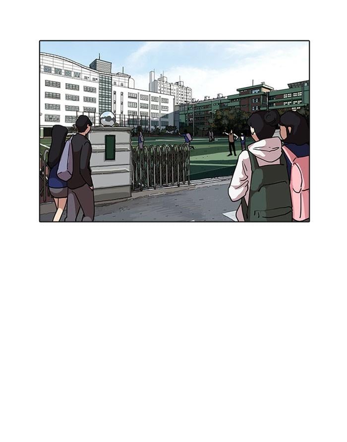 Lookism ตอนที่ 161 หน้า 11