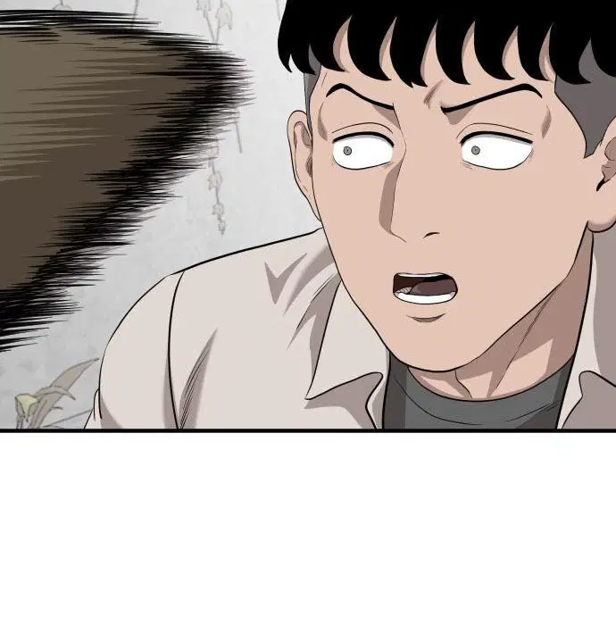 Bad Guy ตอนที่ 147 หน้า 108