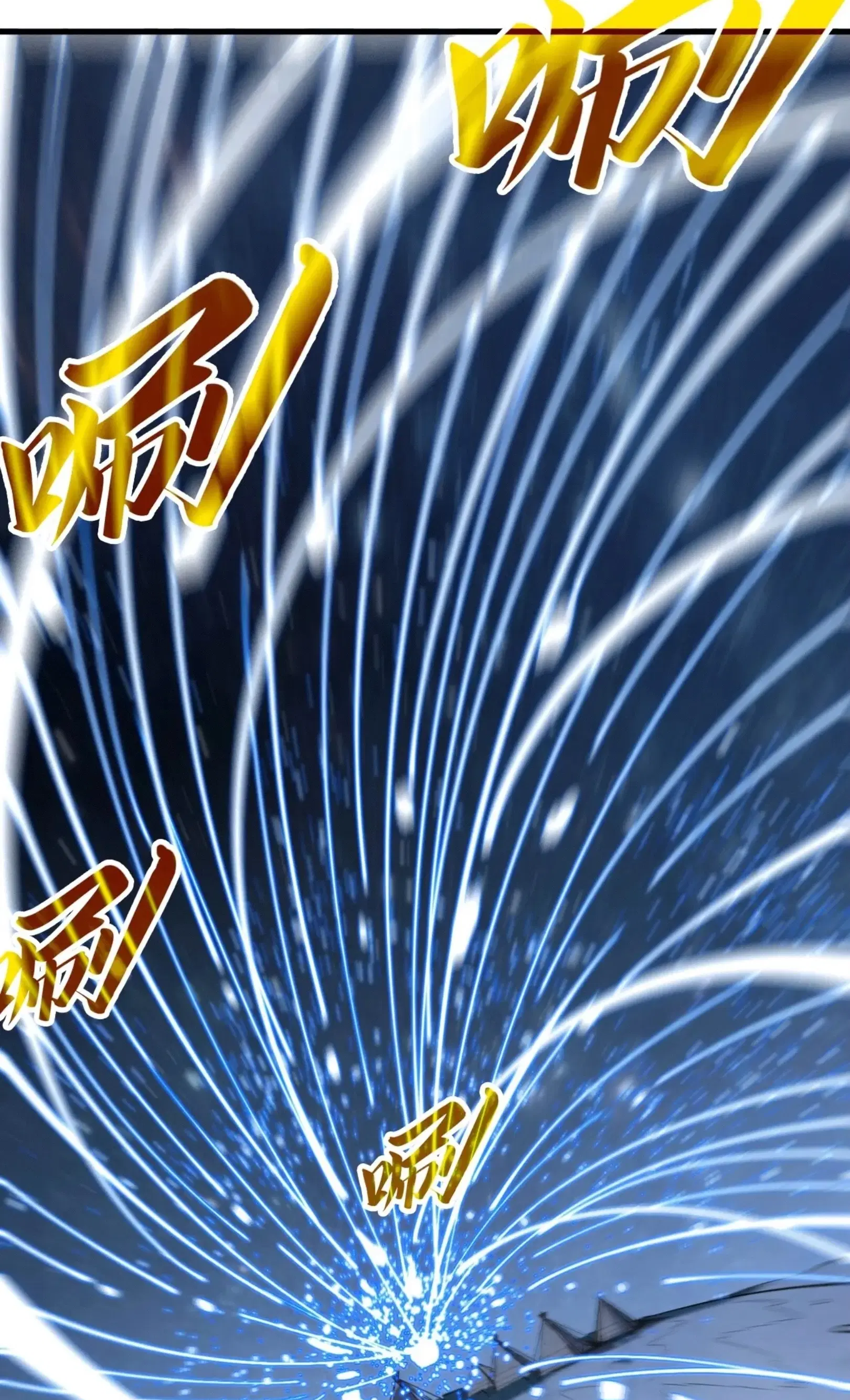 The Eternal Supreme ตอนที่ 295 หน้า 18