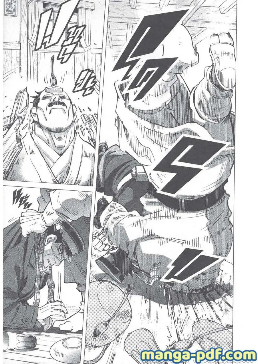 Golden Kamuy ตอนที่ 245 หน้า 17