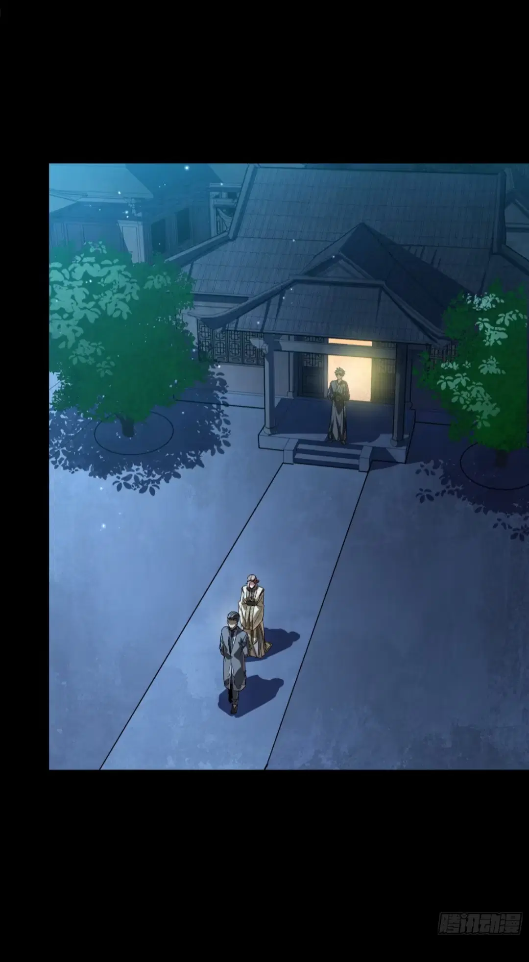 Legend of Star General ตอนที่ 239 หน้า 36