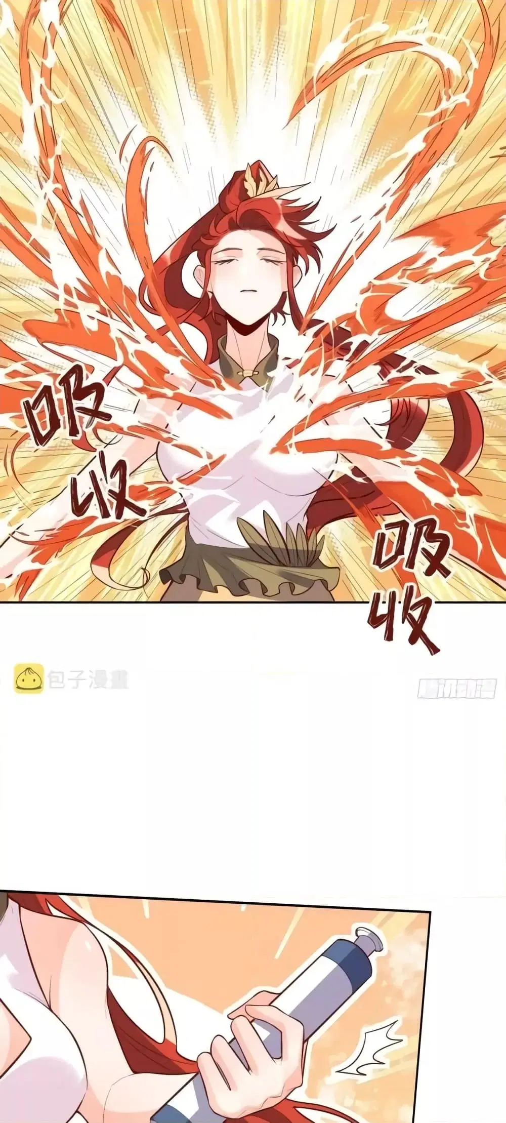 It Turns Out That I Am A Big Cultivator ตอนที่ 149 หน้า 7