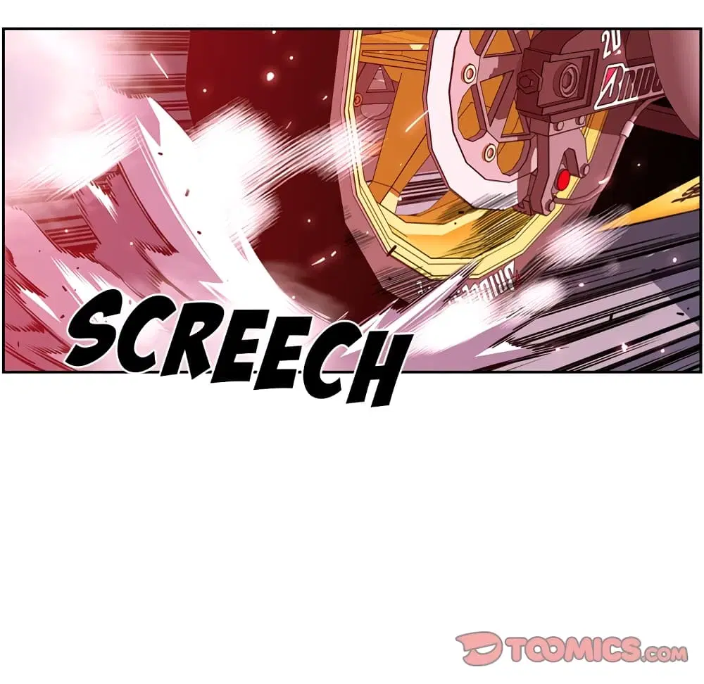 SuperNova ตอนที่ 134 หน้า 77