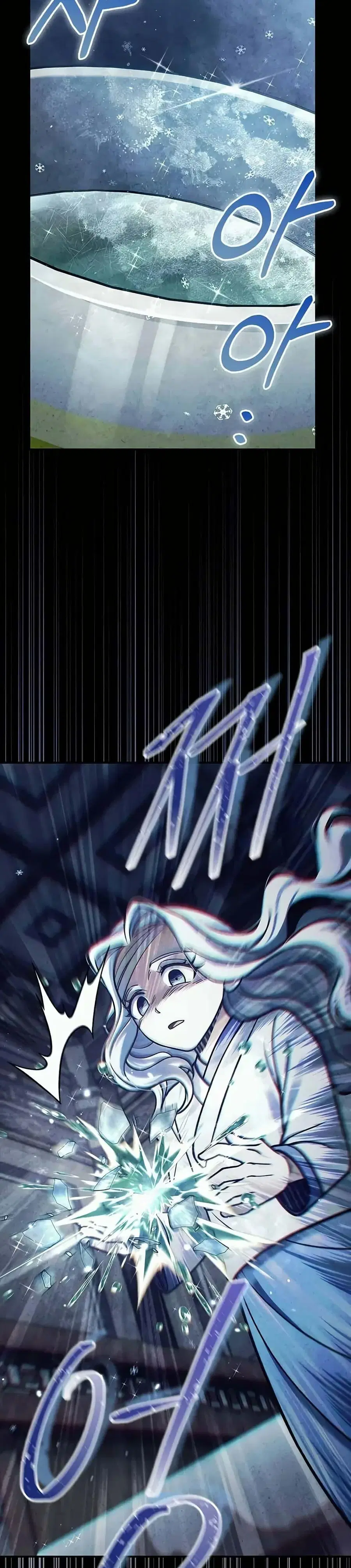 Heavenly Grand Archive’s Young Master ตอนที่ 111 หน้า 40