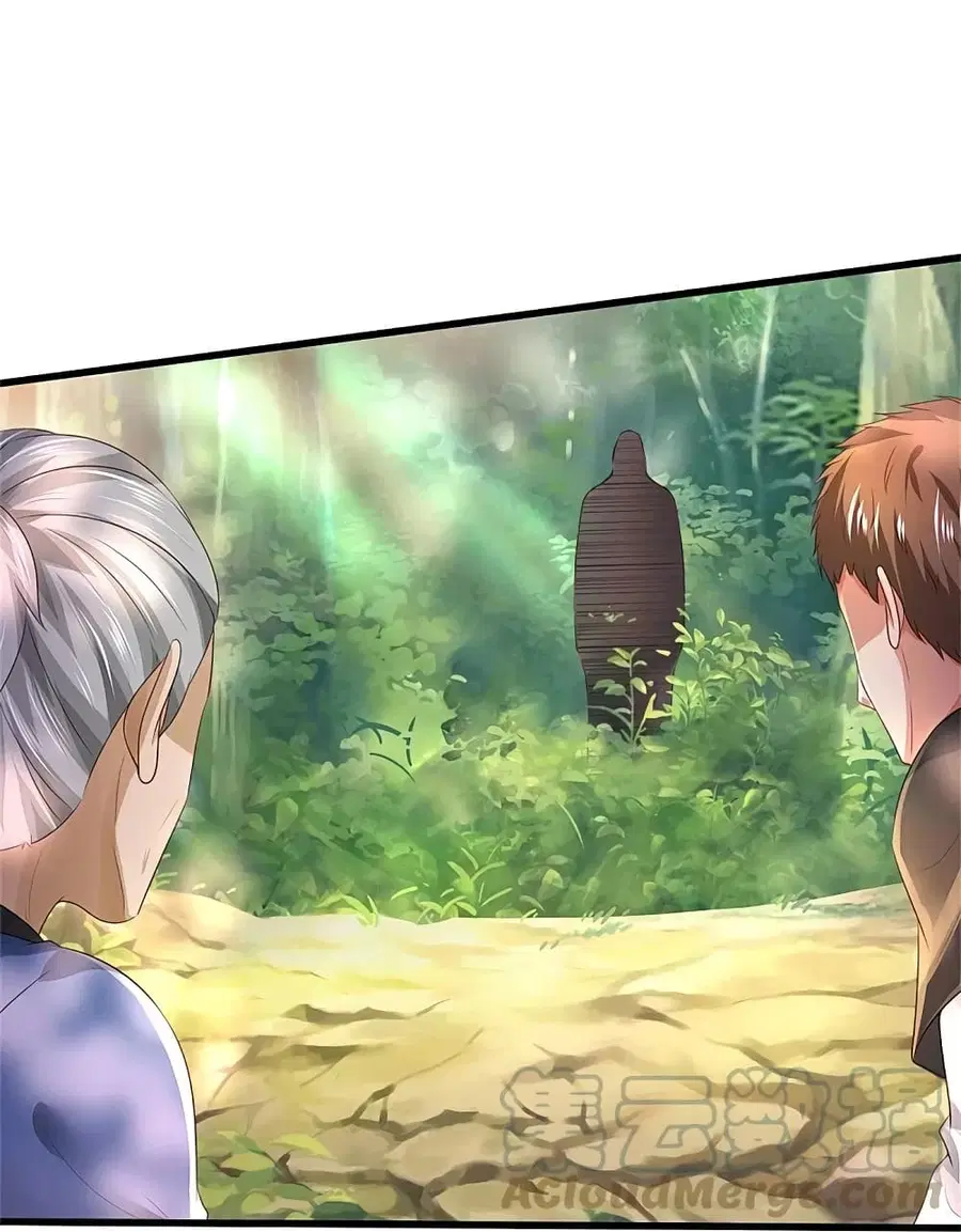 I’m the Great Immortal ตอนที่ 362 หน้า 9