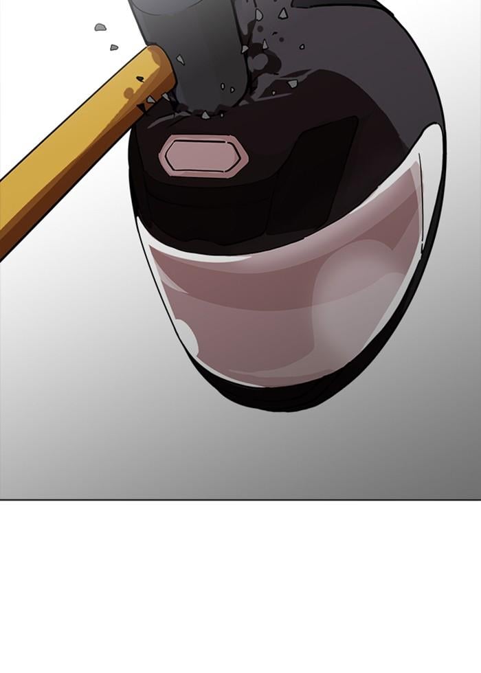 Lookism ตอนที่ 230 หน้า 38