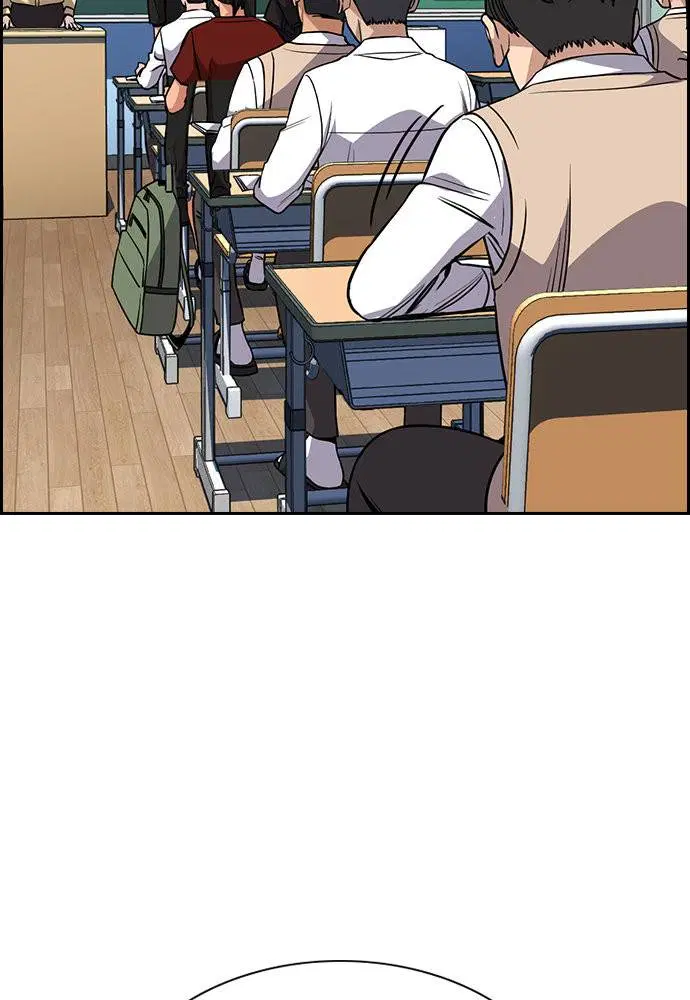 True Education ตอนที่ 125 หน้า 52