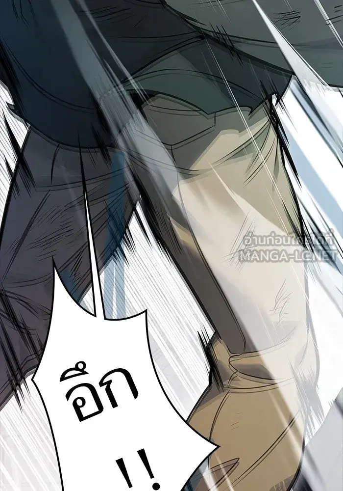 Tower of God ตอนที่ 624 หน้า 191
