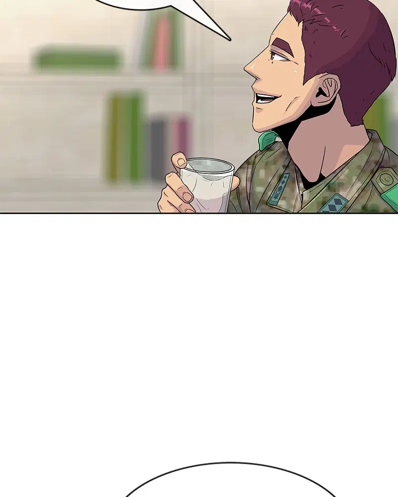 Kitchen Soldier ตอนที่ 85 หน้า 26