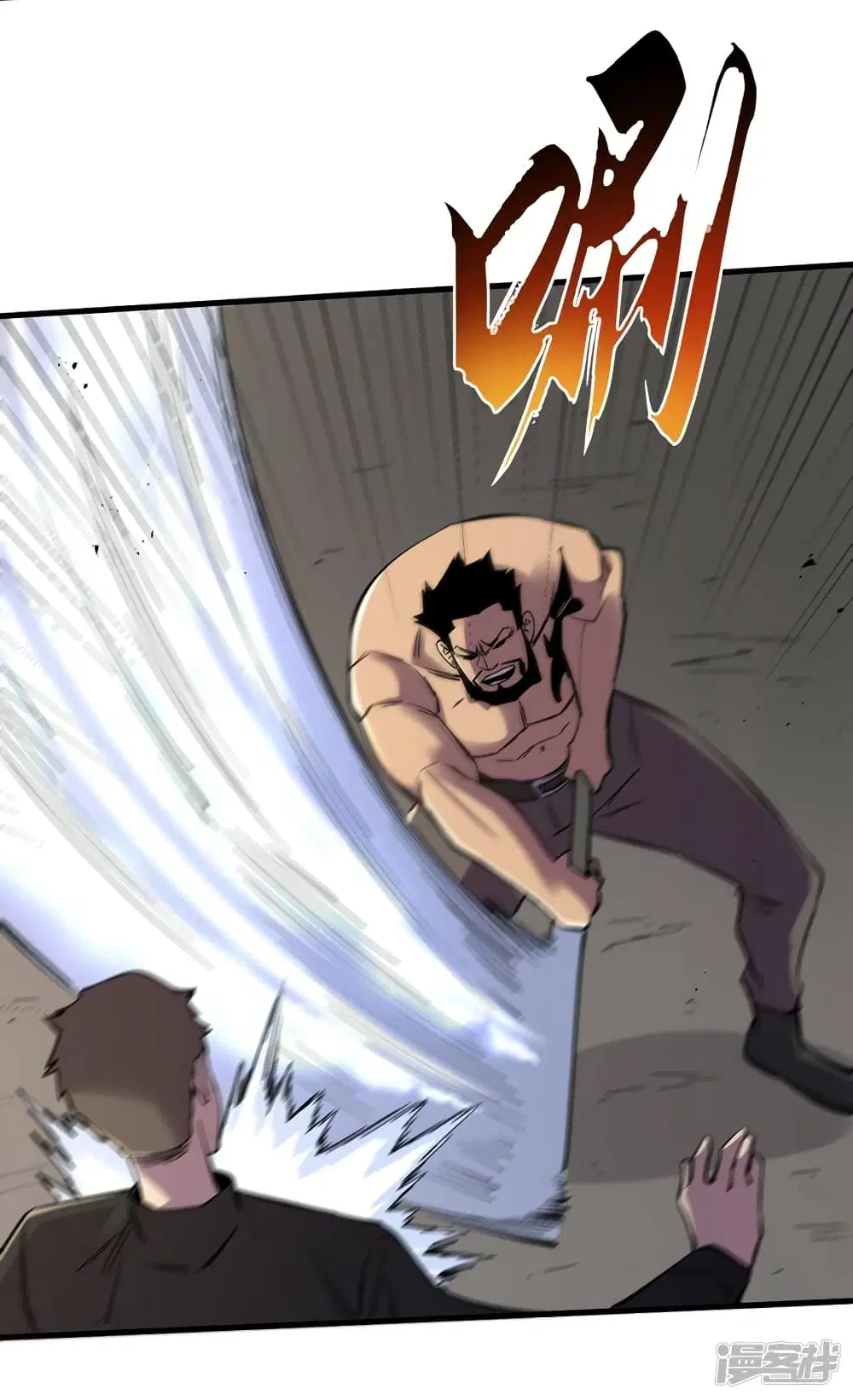 The Last Hero ตอนที่ 102 หน้า 30