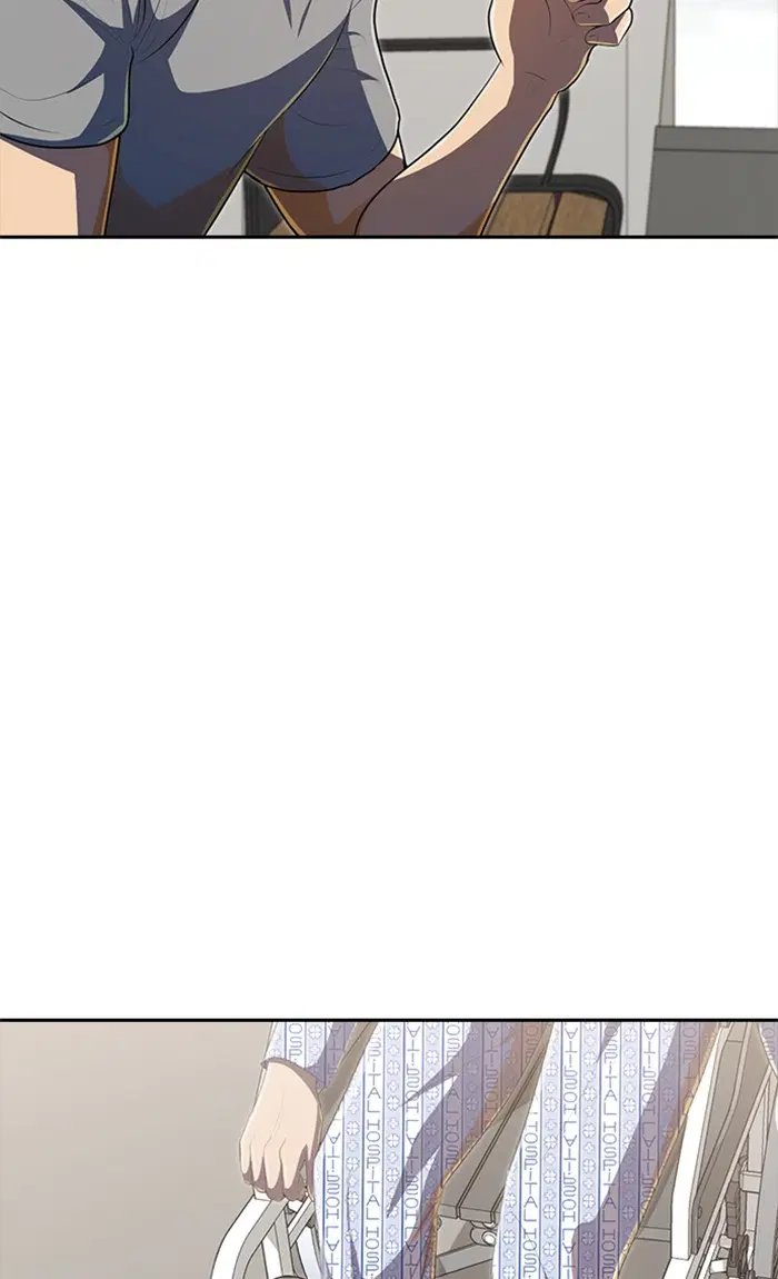 Random Chat ตอนที่ 222 หน้า 127