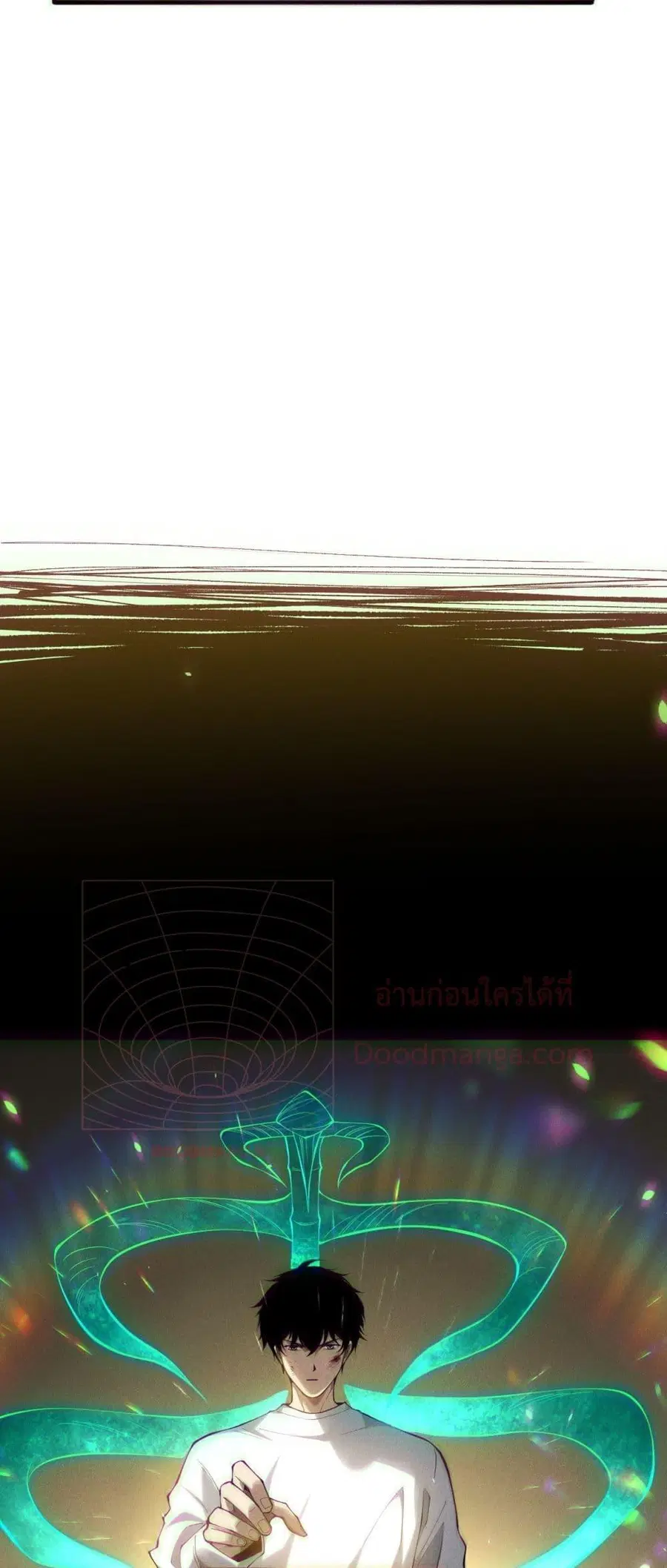 Necromancer King of The Scourge ตอนที่ 150 หน้า 44