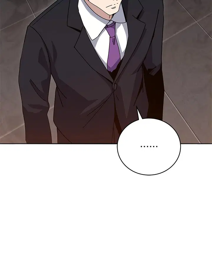 The Descent of the Demonic Master ตอนที่ 152 หน้า 101