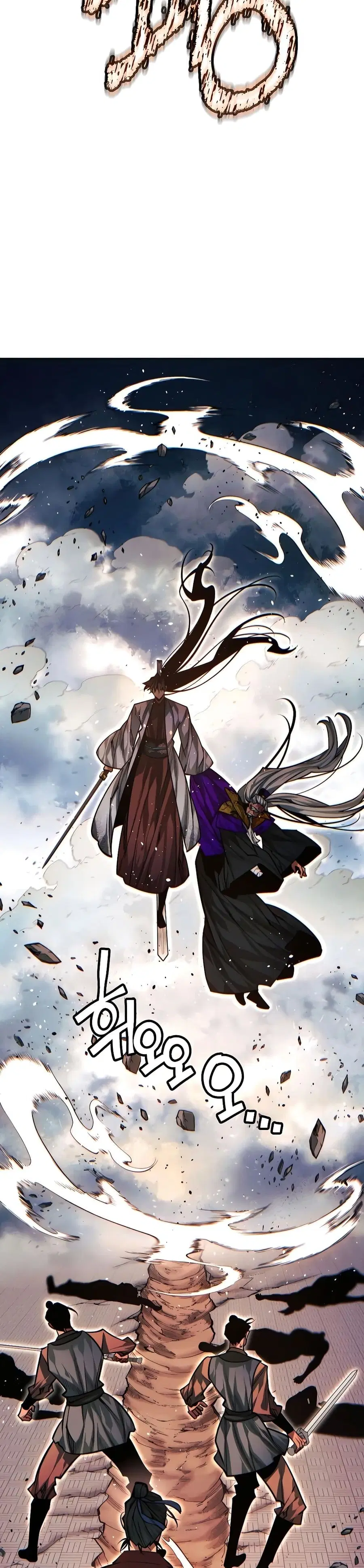 A Modern Man Who Got Transmigrated Into the Murim World ตอนที่ 91 หน้า 44