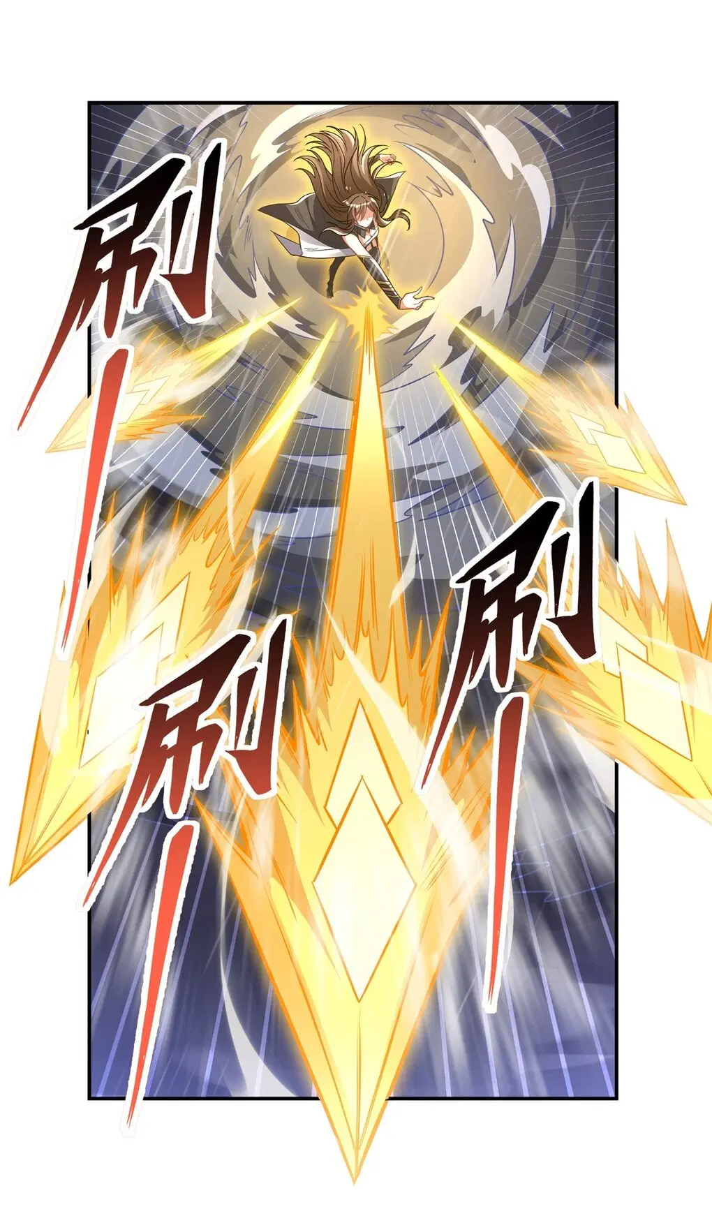 My Female Disciples are all Future Masters of the Heavens ตอนที่ 87 หน้า 17
