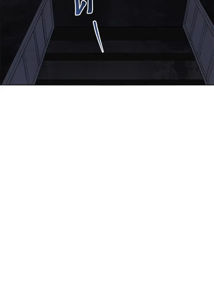 The Descent of the Demonic Master ตอนที่ 150 หน้า 100