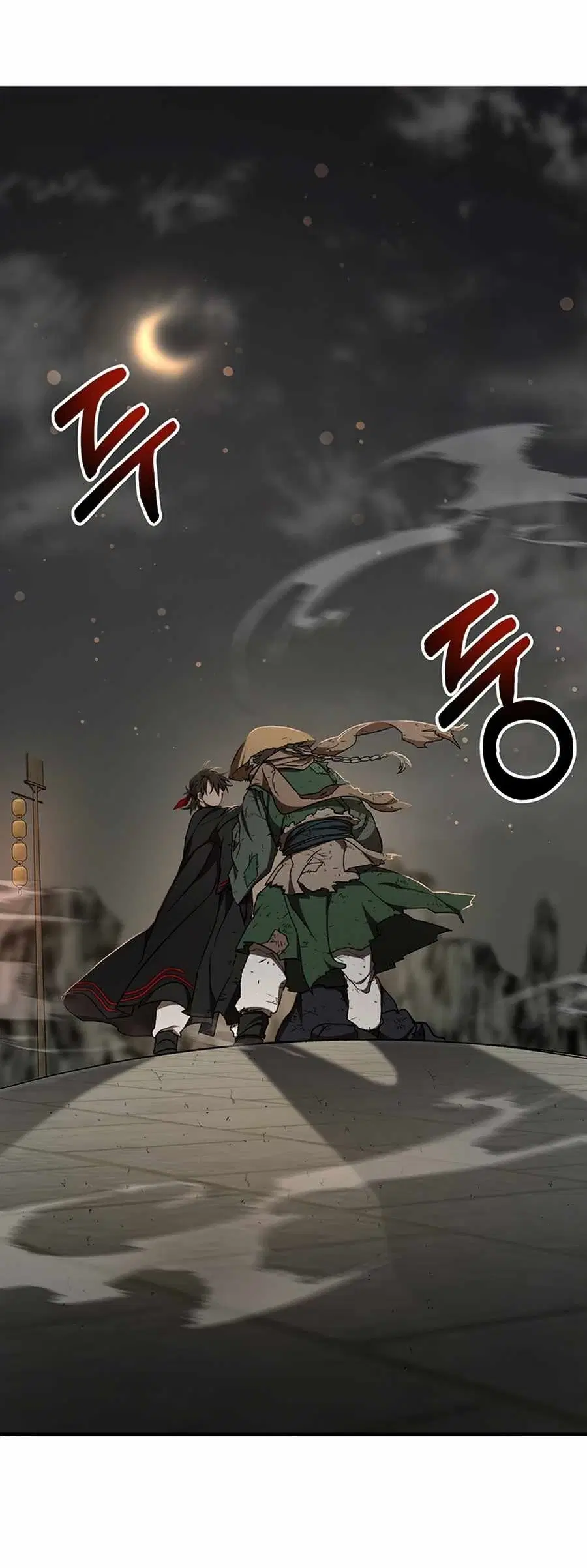 Path of the Shaman ตอนที่ 50 หน้า 19