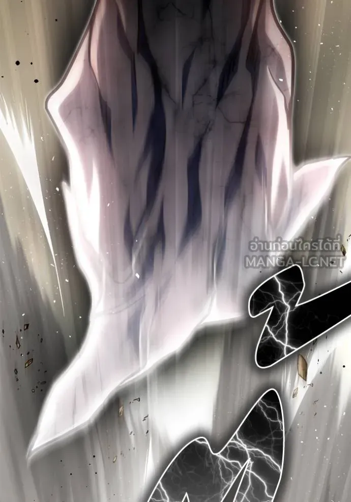 Superhuman Battlefield เกมของยอดมนุษย์ ตอนที่ 137 หน้า 135