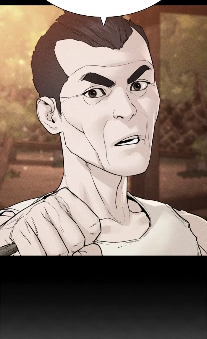 How to Fight ตอนที่ 146 หน้า 13