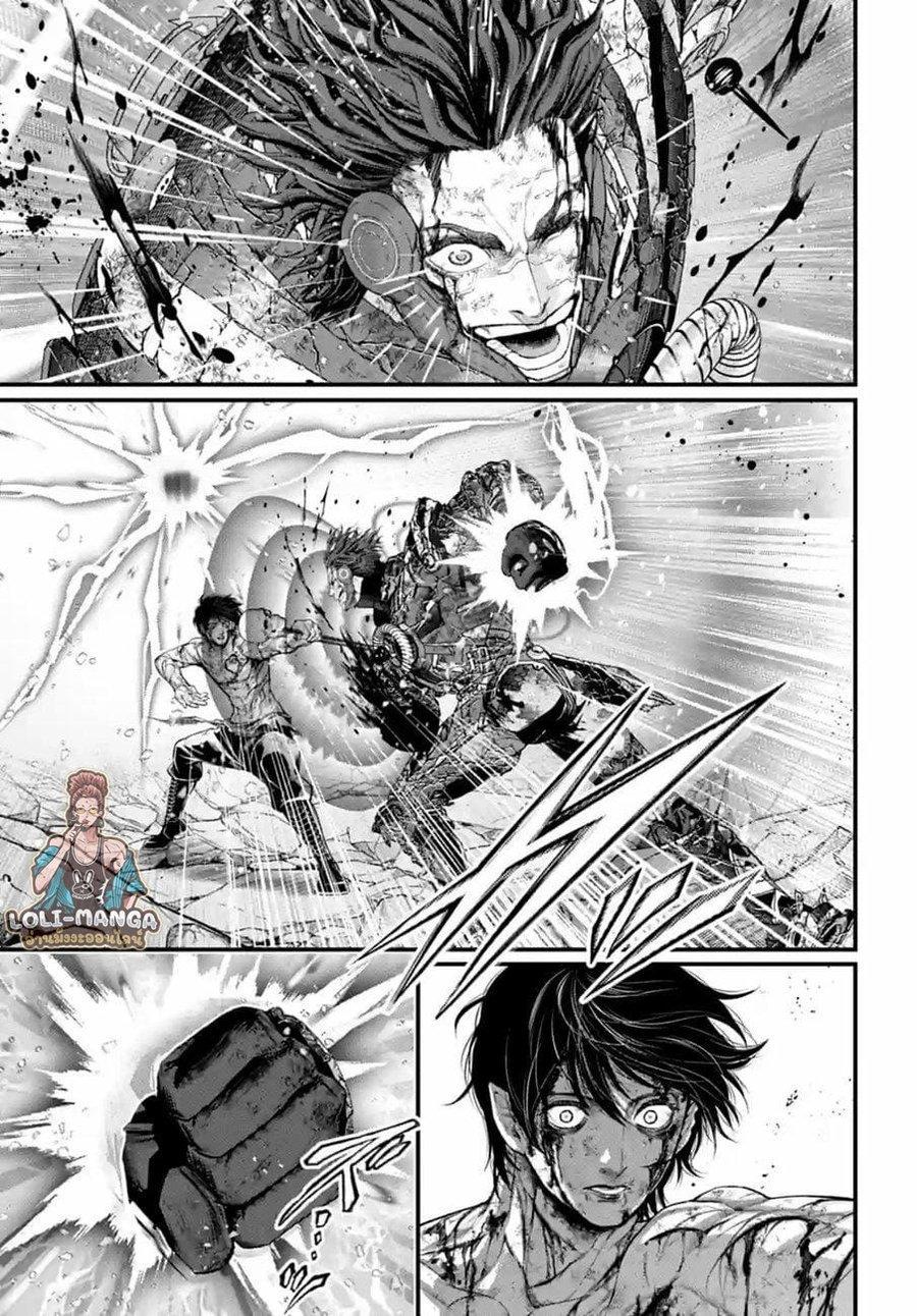 Record of Ragnarok มหาศึกคนชนเทพ ตอนที่ 76 หน้า 26