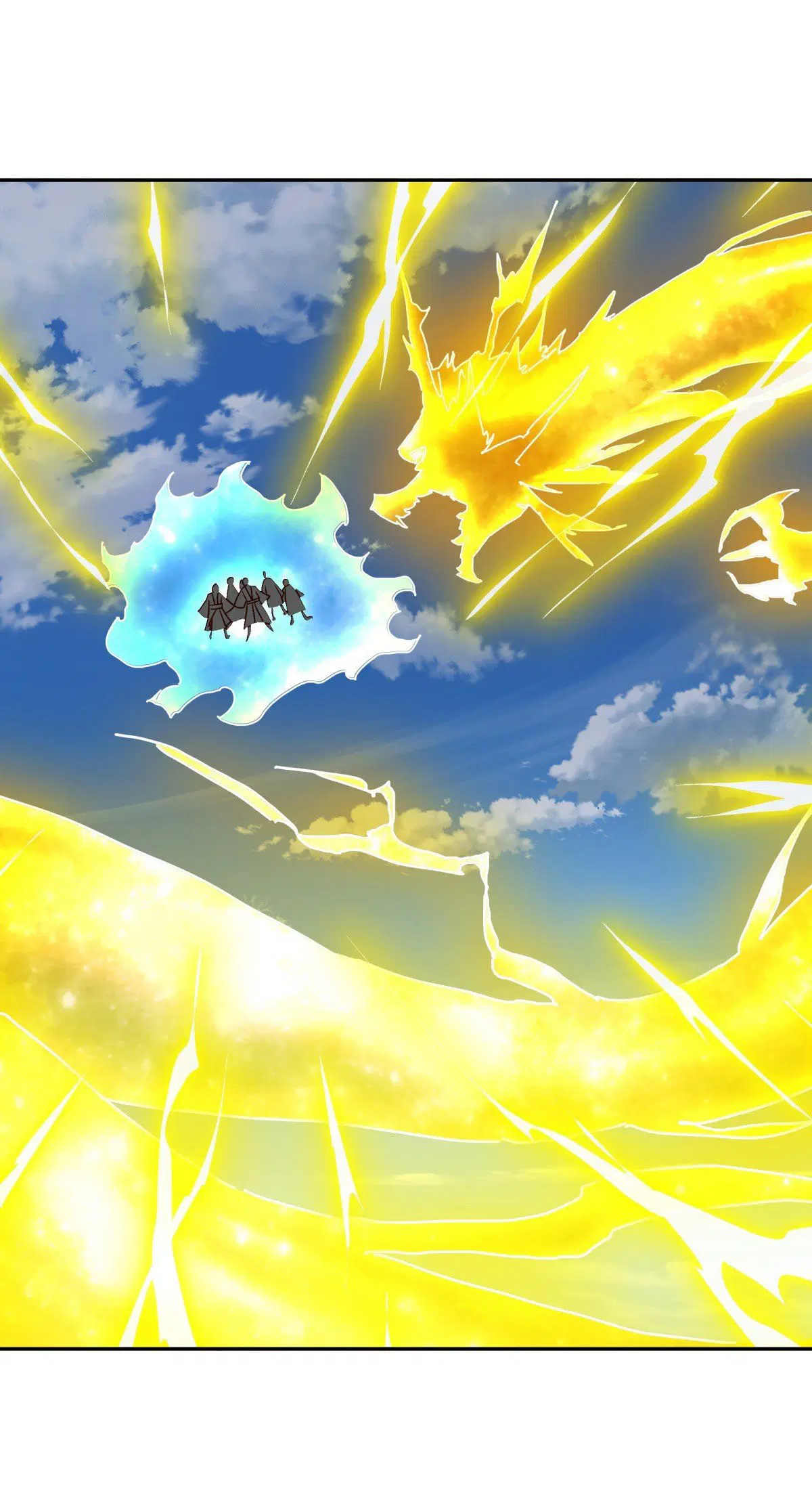 Peerless Battle Spirit ตอนที่ 713 หน้า 44
