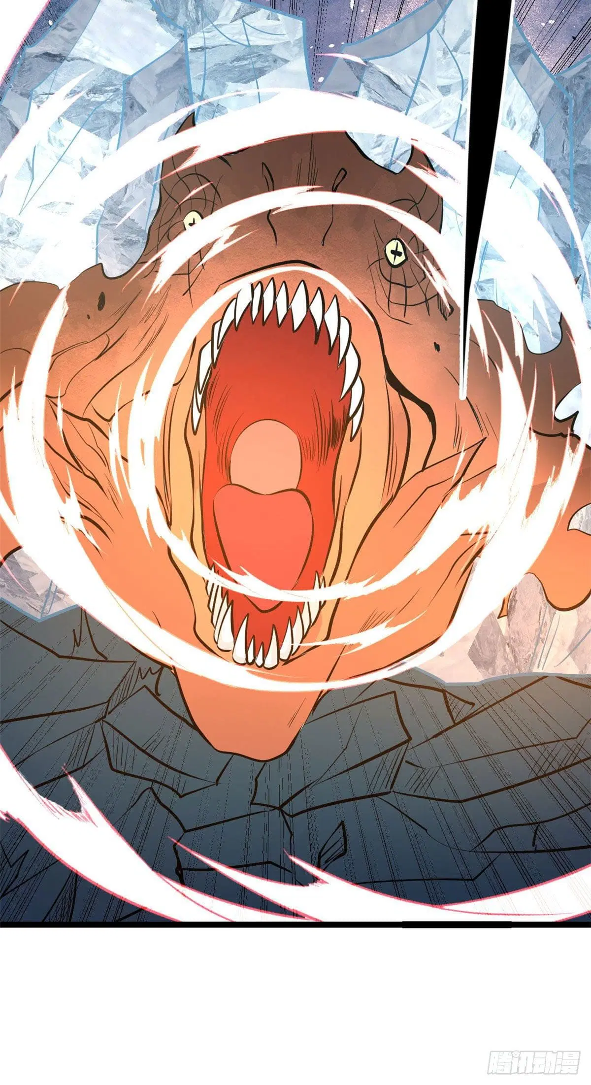 All Hail the Sect Leader ตอนที่ 113 หน้า 26