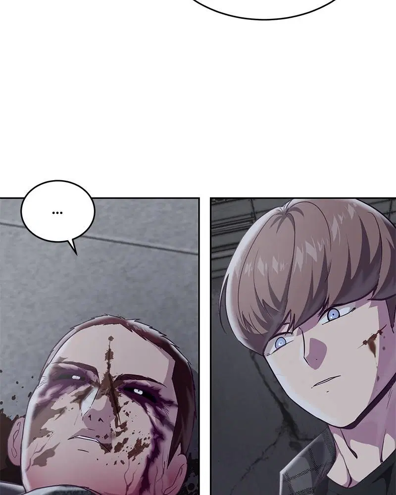 The Boy of Death ตอนที่ 95 หน้า 33